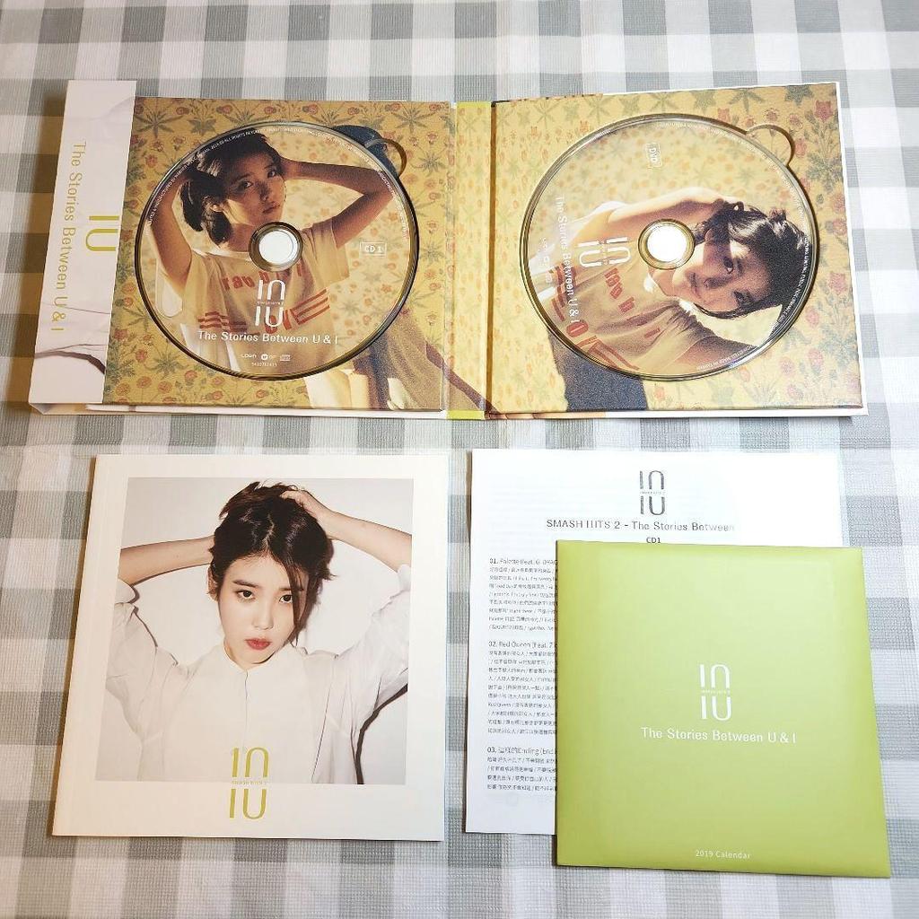 [USED] IU SMASH HITS2 “The Stories Between U&I”