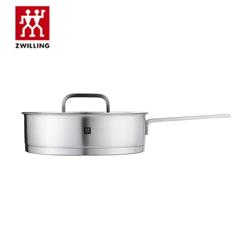 ZWILLING Moment 304 Stainless Steel Frying Wok with Lid, 24cm