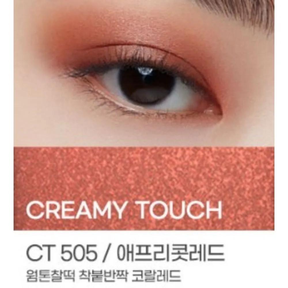 Kate Eye Single Shadow Creamy CT505 Apricot Red