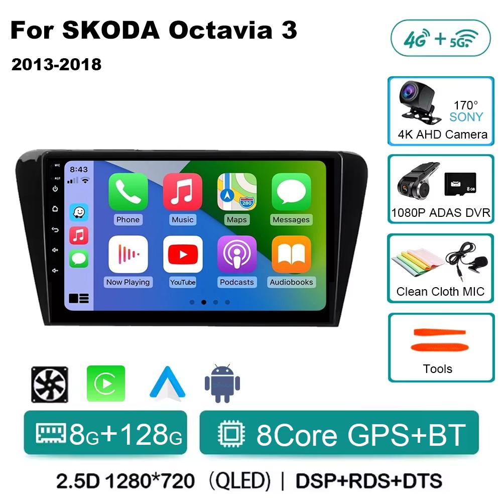 Android 14 Car Multimedia Player For Skoda Octavia 3 2014 2015 2016 2017 2018 2019 Qualcomm Radio Carplay Android Auto 4G+Wifi