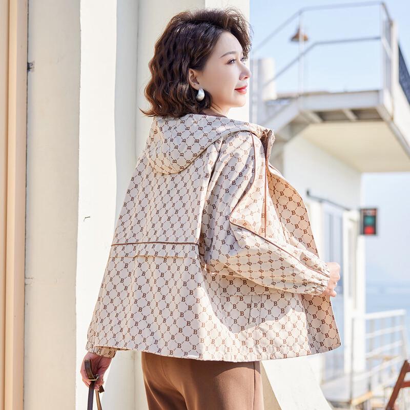 Paster Spring Autumn Color Block Hooded Windbreaker for Moms