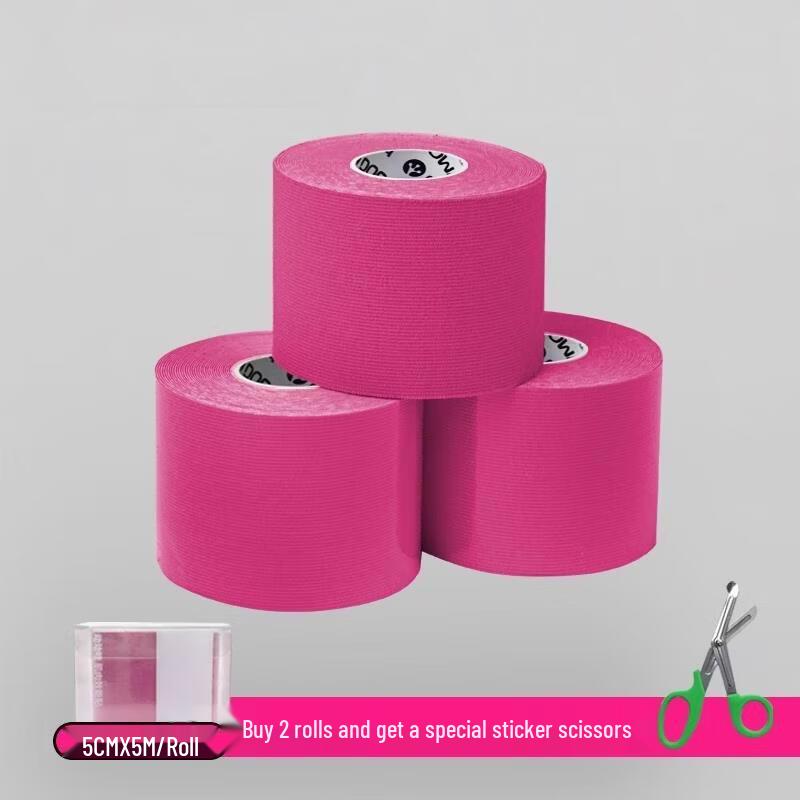 Kinesiology Muscle Support Tape