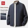 Hodo Men's Textured Stand-Collar Business Casual Jacket
