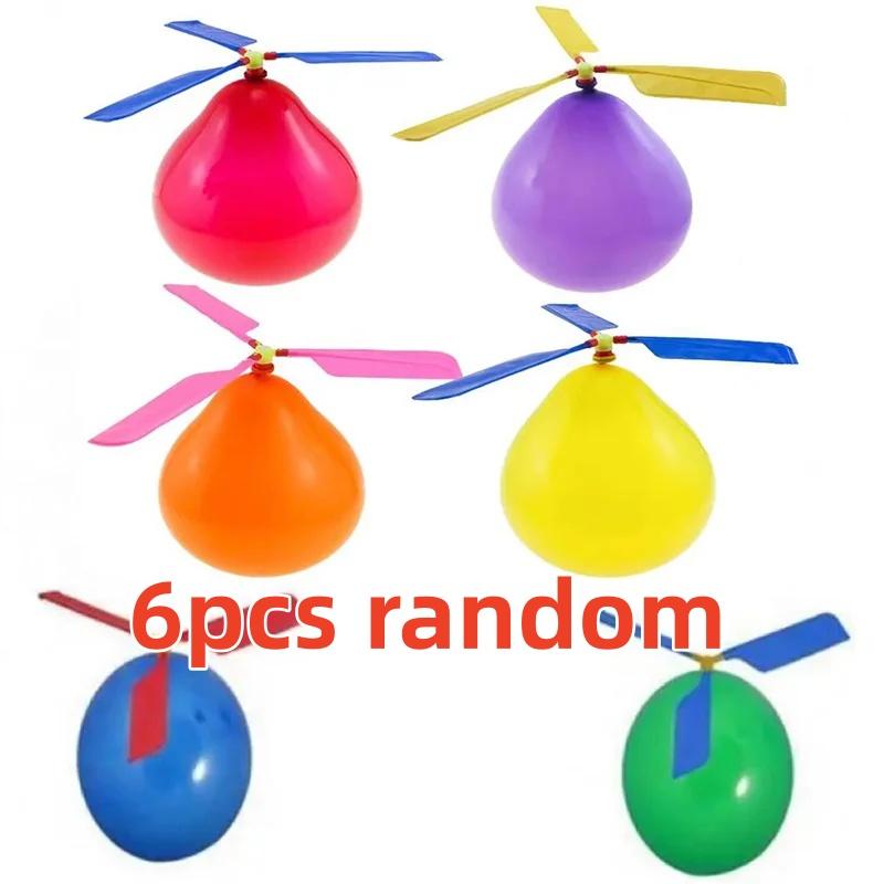 3PCS Air Balloon Helicopter Toy - Funny Portable Outdoor Flying Helicopter for Kids Birthday Party Children's Day Game