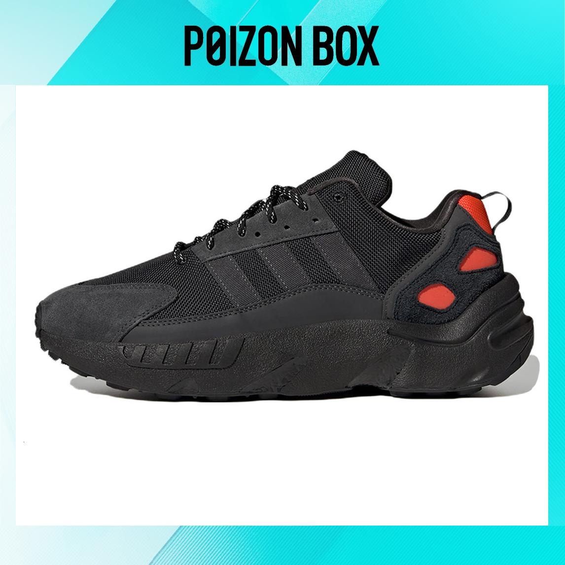 

кроссовки Unisex adidas originals Zx 22 Boost Running shoes GX7007