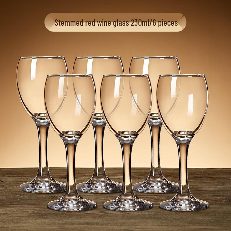 Набор европейских бокалов для вина Diller