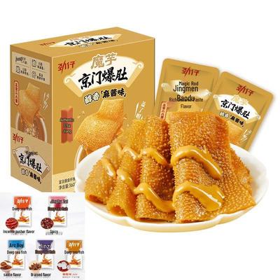Jingzai Vegetariánská Konjaková Pop Břišní Svačina