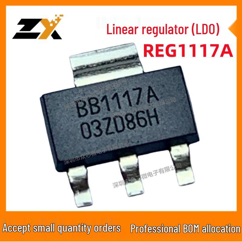 

Original REG1117A LDO Voltage Regulators - 800mA & 1A