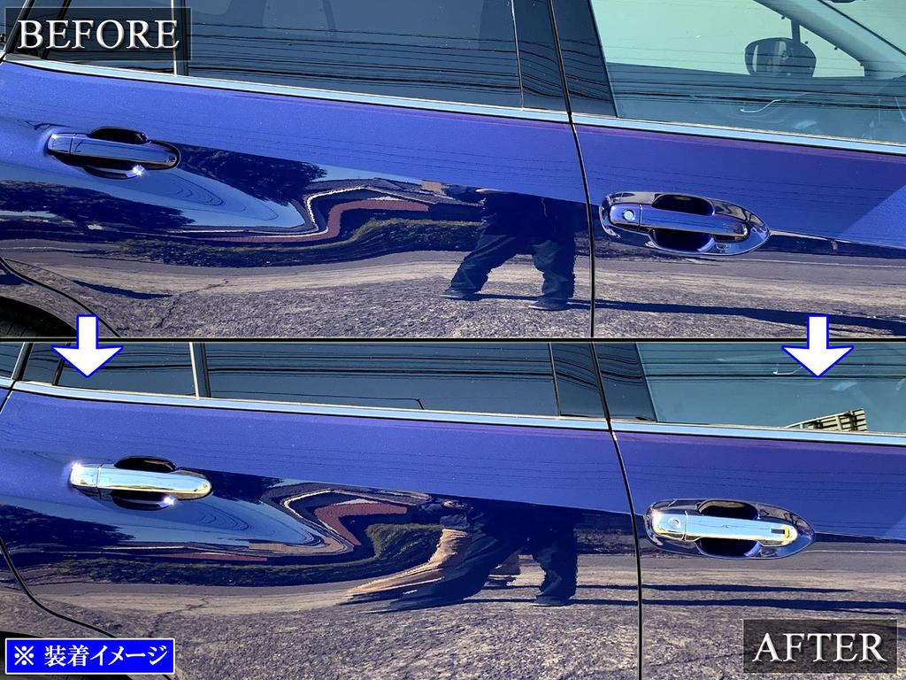 BRIGHTZ Levorg VN5 Chromowana Osłona Klamki Gałka VN N5 Levorg [VITZ-NOBU-FS-A2B2C1D3E0F0]