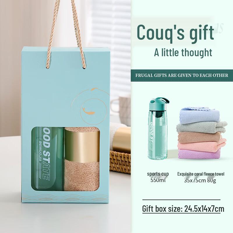 Sports Cup & Towel Gift Set
