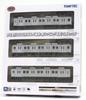 TOMYTEC Railway Collection Tetsuro Izukyu 8000 Series TA-7 Formation (Unwrapped) 3-Car Set F Diorama Supplies 335191