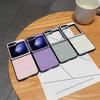 For Samsung Galaxy Z Flip7 FE 5G/Z Flip6 5G/Z Flip5 5G Case Two-Piece Design Leather+PC Laser Grid Phone Cover
