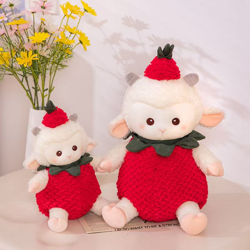 20/33cm 16cm/23cm Strawberry Sheep Doll Simulation Stuffed Plush Toy Handmade Doll Cartoon Anime Cute Pillow Fun Children's Birthday Gift