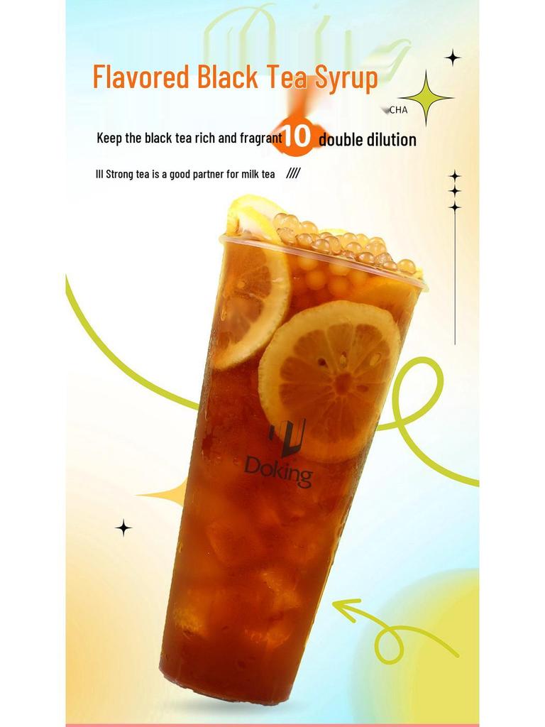 Dunhuang Flavored Black Tea Concentrate - 800g Milk Tea Base