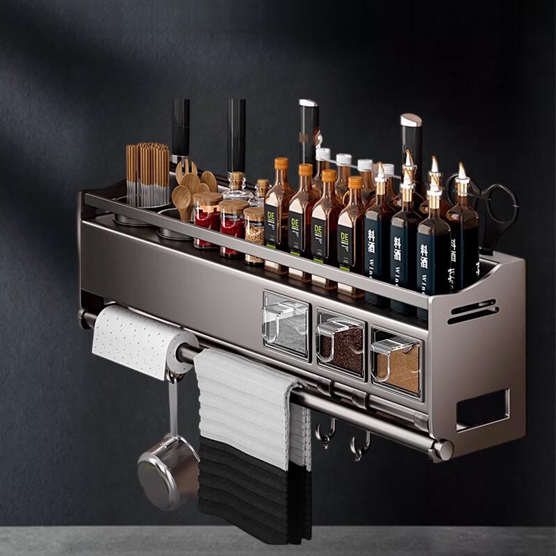 Yunsom Stainless Steel Kitchen Wall-Mounted Storage Rack