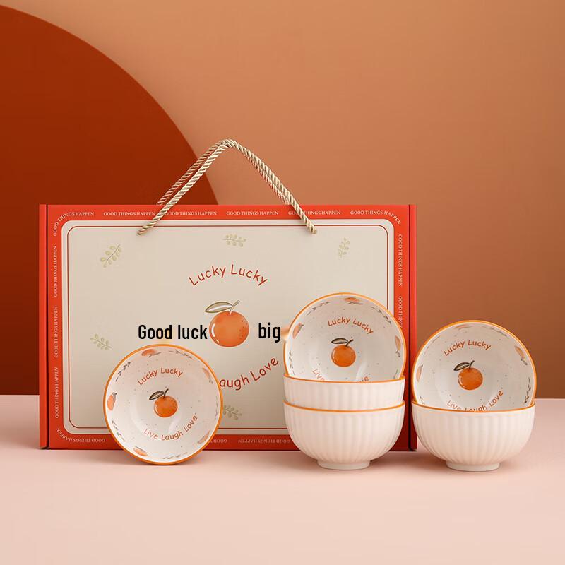 Good Luck Blue and White Ceramic Dining Set