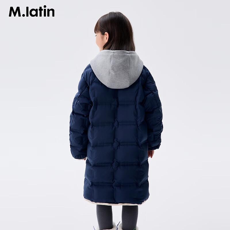 Легкая длинная пуховая куртка для девочек M.Latin (Зима 2024 г.) 130cm