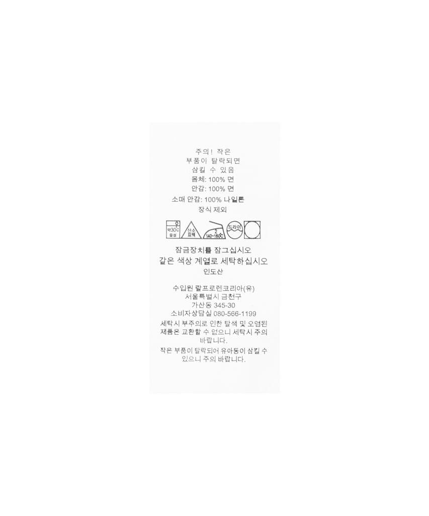Polo Ralph Lauren Baumwoll-Twill Chino Jacke - Marine