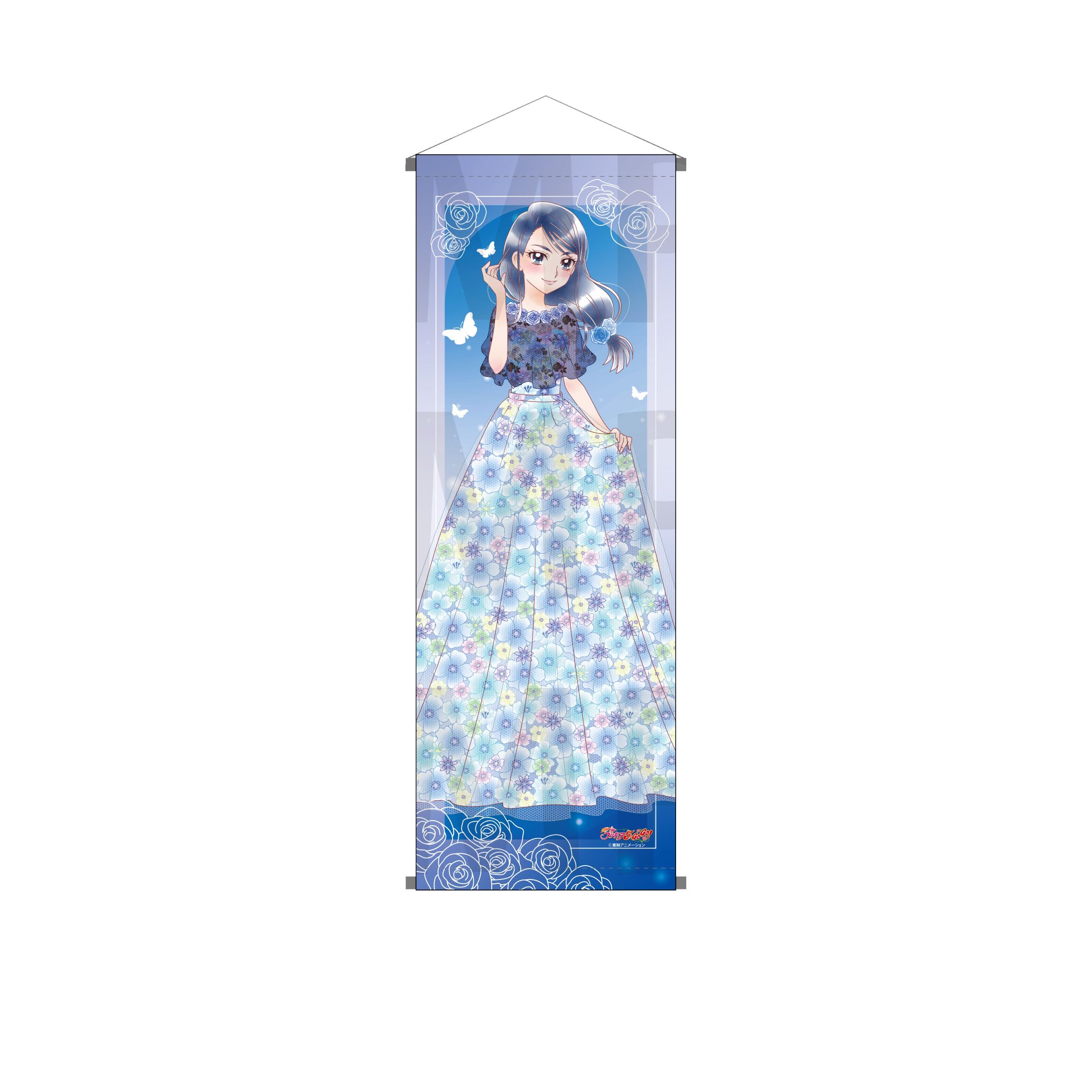 

PreCure 5 Minazuki Karen A1 Half Tapestry Yes! GoGo!