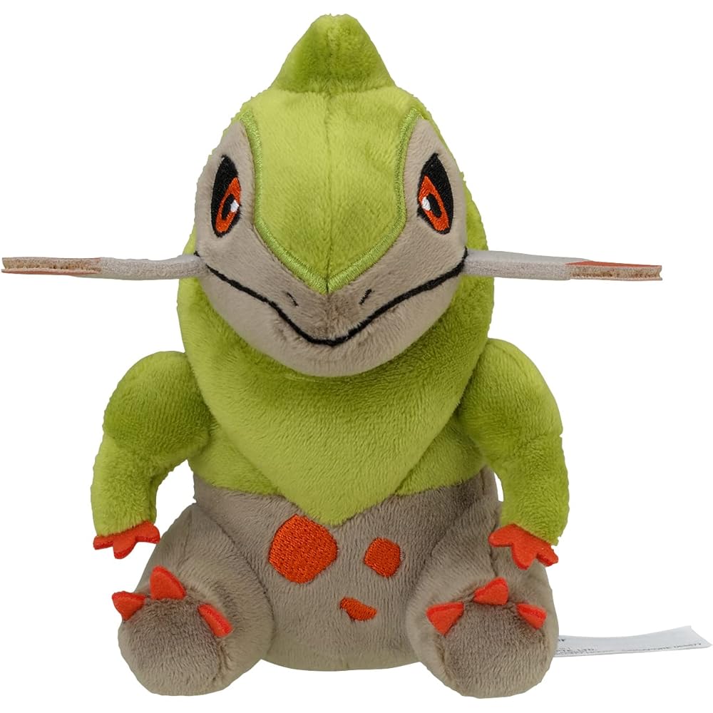 Pokmon Center Original 611 Plush Toy Onondo 15.5x12.5x15 cm Soft Stuffed Animal