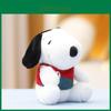 Snoopy Dog Cartoon Stuffed Toy With Plush Material For Kids And Collectors