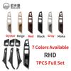 51417225865 7PCS LHD High Quality Car Inner Passenger Door Panel Handle Pull Trim Cover For BMW F10 F11 F18 520 523 525 528