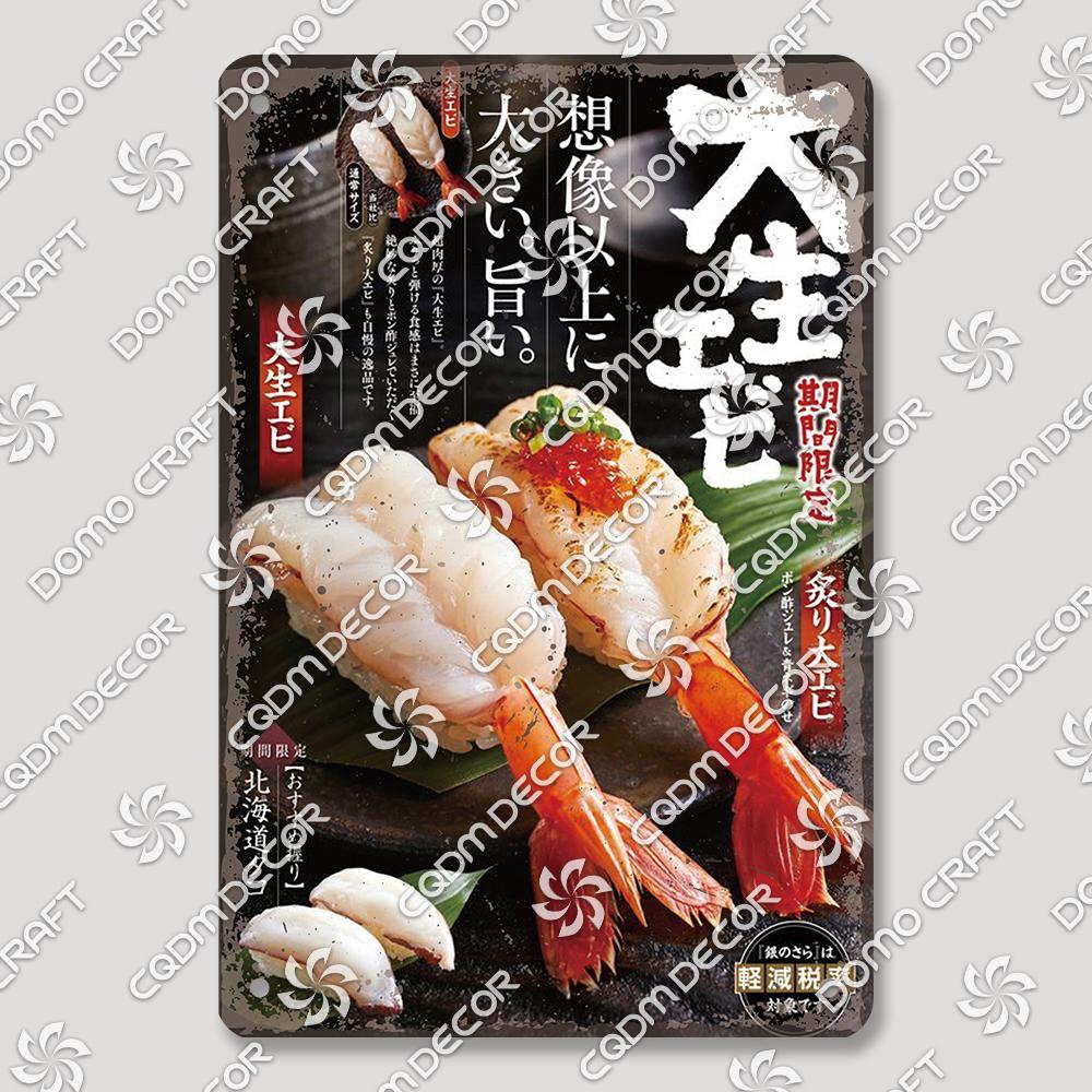 Japanese Drinks Foods Tin Signs, Sweet Shrimp Vintage Poster, Retro Noodles Sushi Metal Plaque, Izakaya Pub Kitchen Wall Decor
