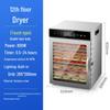 18-Layer Multifunctional Food Dehydrator for Vegetables, Meat, Jerky, Fruits, and Snacks