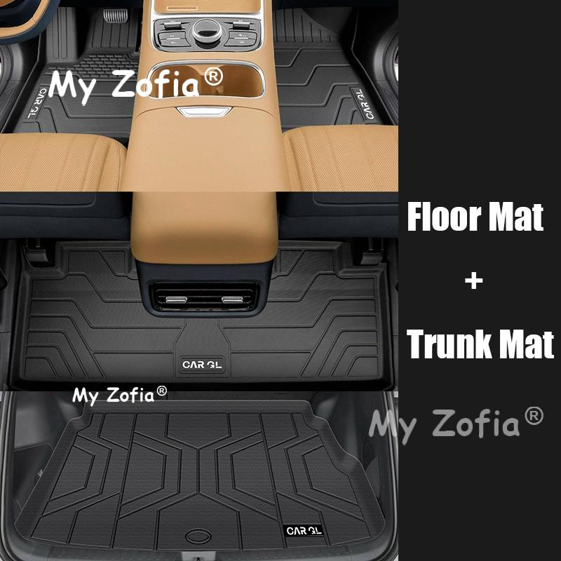 For Galaxy Starship 7 EM-i EX5 EM-i 2025 2026 Car TPE Floor Mats Full Cover Cargo Liner Waterproof Trunk Mat Accessories