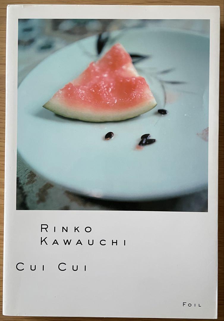 

[USED] Rinko Kawauchi Cui Cui