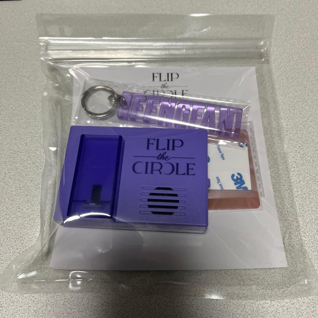 

[Б/У] INI FTC Крючок для ключей с голосовым управлением от Фэнфань Хё с торговой карточкой