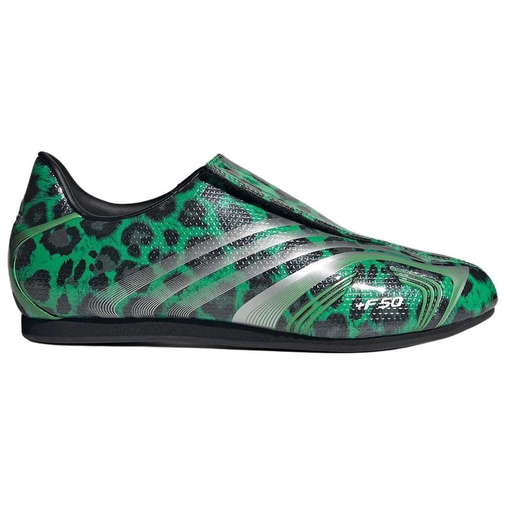 Adidas Taekwondo Shoes Women's Green IH6862