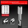 Multi Functional Electric Wrench Adapter,Electric Hammer Adapter,Square Handle To Hexagonal Conversion Head