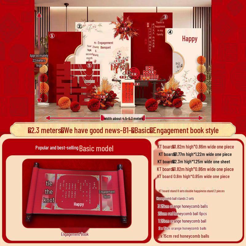 Chinese Wedding Engagement Backdrop Set with Heightened KT Board and Decor