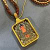 Twelve Zodiac Copper Thangka Pendant with Eight Guardian Deities: Daikokuten Temple Souvenir Accessory Plate