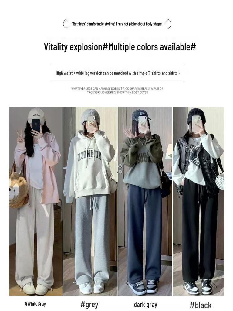 Damen Graue Lammwoll-Fleecegefütterte Sweatpants mit Bündchen - Herbst/Winter Lockerer Schnitt, Zweiwege Weites Gerades Bein, Lässiger Baumwollkomfort.