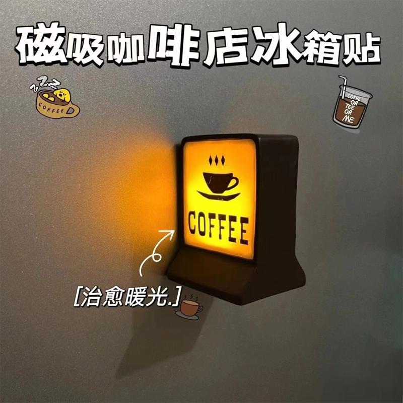 

Магнитная светодиодная наклейка на холодильник Family Mart Hand Touch, светящиеся USB-наклейки на холодильник Lawson, домашний декор