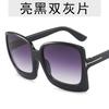 Latest Large Spectacle Frame Frame Rectangular Sun Glasses Glasses Womens Designer Style Style Trendy Sun Eyeglasses Ladies Outdoor Driving