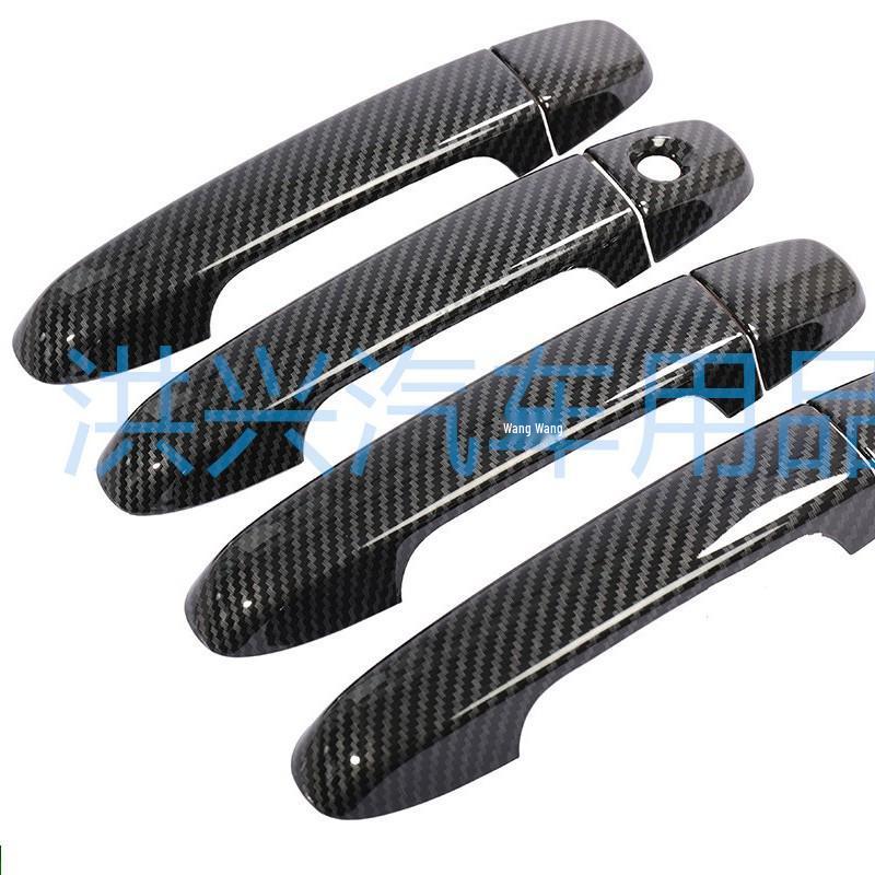 Tenth Gen Accord 2018 Handle Pull Decorative Shell Sticker - Electroplated Bright Black Carbon Fiber Upgrade