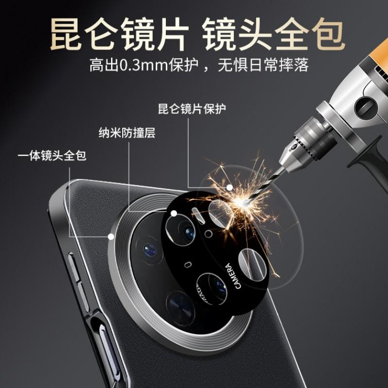 Magnetic Flip Case With Smart Window Mate 70 Pro Full Coverage Shockproof Genuine Leather Business Style