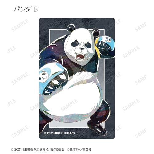 Jujutsu Kaisen 0 the Movie" Trading Ani Art 2nd Edition Card Stickers Box of 12