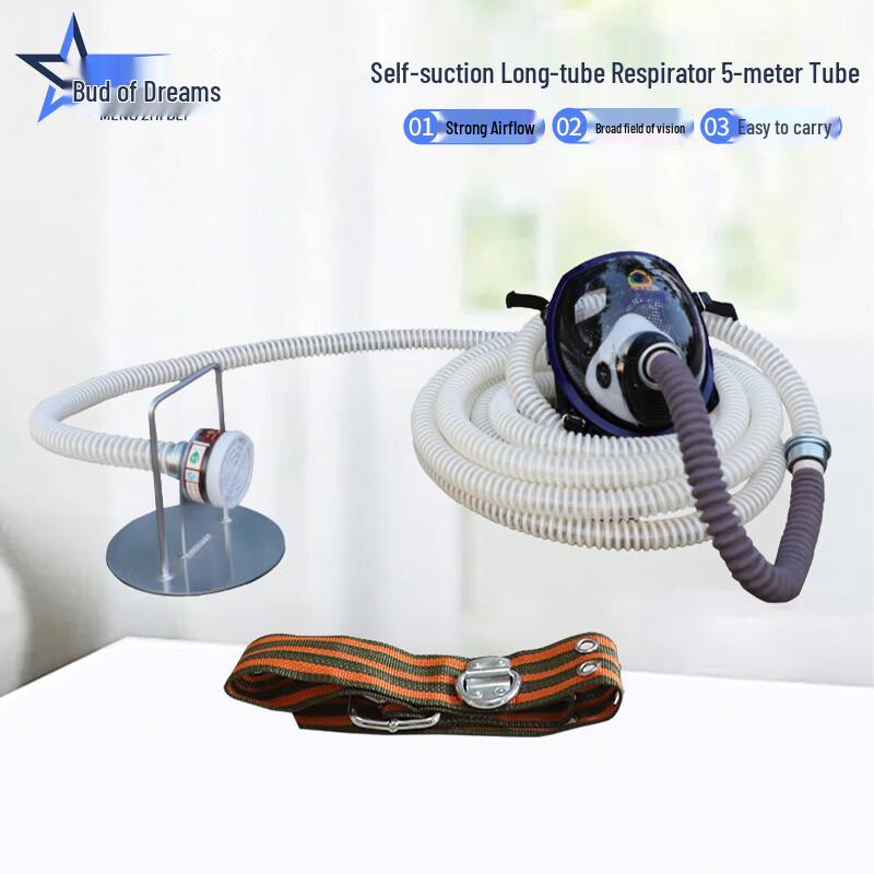 MengZhiBei Electric Air-Supplied Respirator