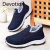 New Cotton Shoes, Cold-proof Shoes, Oversized Cotton Boots, Fleece and Thickened Ankle Boots, Thick-soled Snow Boots Devotion