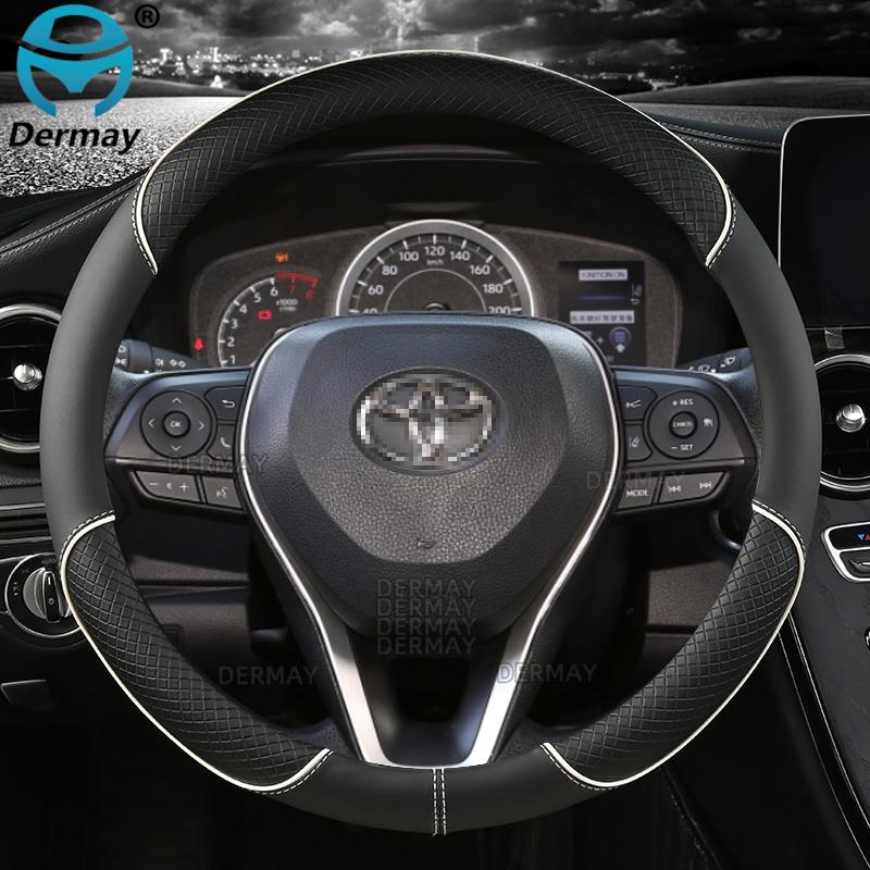 

Для Toyota Corolla Автомобильный чехол на руль Нескользящая искусственная кожа Автоаксессуары Быстрая доставка белый