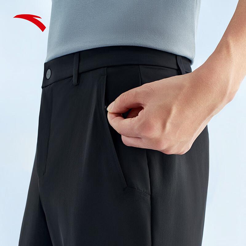 Anta Men's Master Waist Ice Silk Sunscreen Long Pants