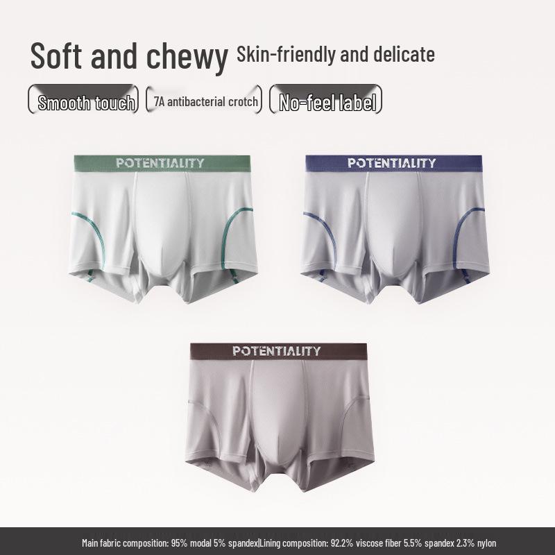 

Мужские бесшовные боксеры из модала с антибактериальным эффектом – Дышащие, Удобные, Большие размеры XXXL (78-83 kg)