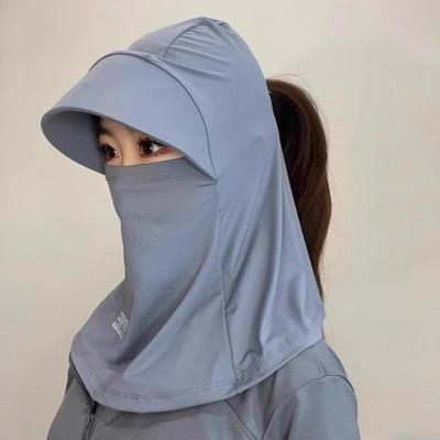 Women's Summer UV Protection Sun Hat with Face Mask for Cycling