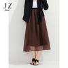 Jiuzi Anna Kou Temperament Design Sense Segmentation Organza Lightweight Umbrella Skirt Half Skirt Women's 2025 Summer New Item