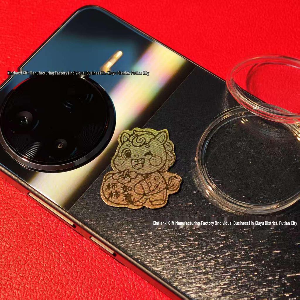 Gold-Plated Year of the Horse 2026 Phone Sticker: New Year Amulet for Prosperity and Business Success.