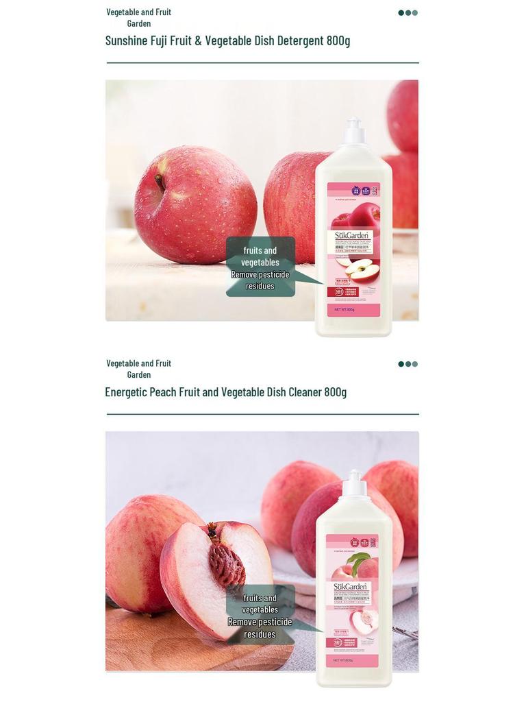 800g Plant Essence Dish Soap - Gentle On Hands, Removes Oil Stains, No Residue, Perfect for Fruits & Vegetables